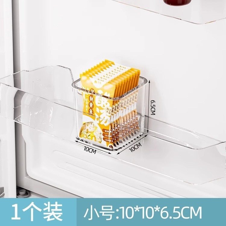 冷蔵庫サイドドア収納ボックスキッチン整理ボックス内側特別な果物と野菜の卵食品グレードの収納ラック収納ボックス|undefined