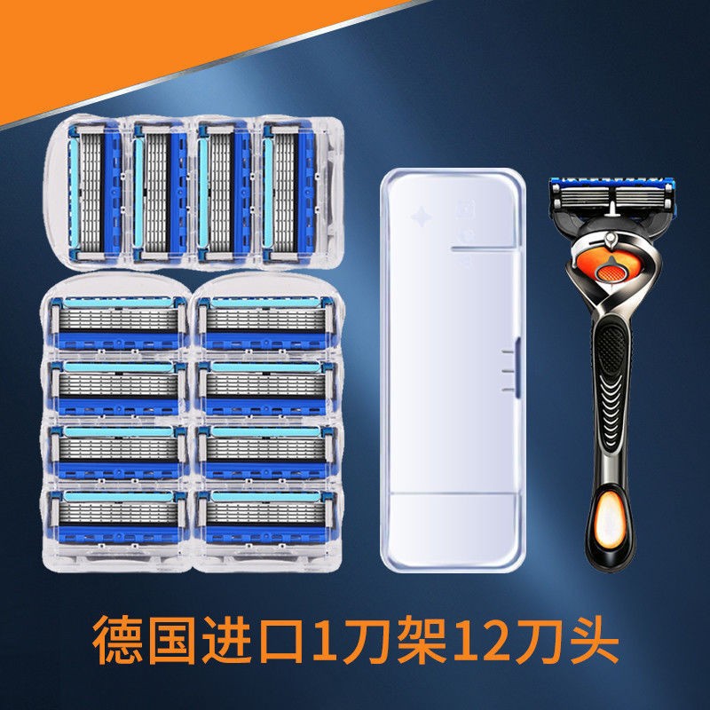 2025 nuevo hombre azul manual Geely de cinco capas cuchilla de afeitar escondida cuchilla de afeitar multicapa de acero inoxidable