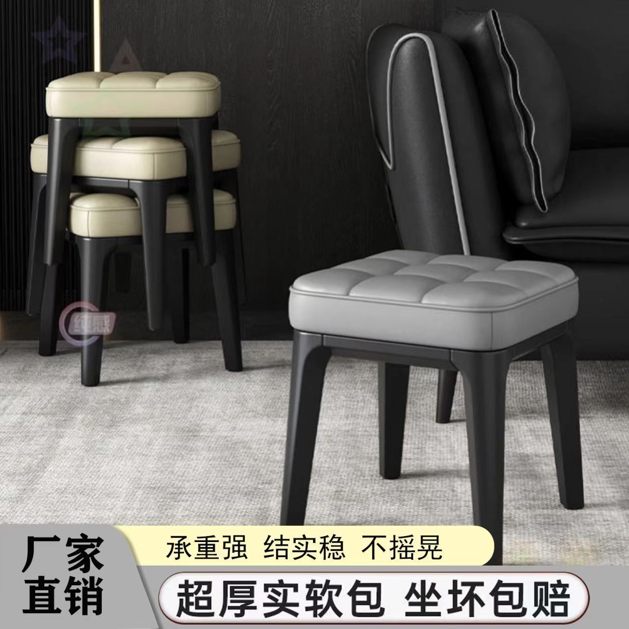 Low Stool Stackable Living Room Bench Coffee Table Small Stool Thickened Sofa Soft Bag Children's Shoe Changing Storage Square Stool for Home Use