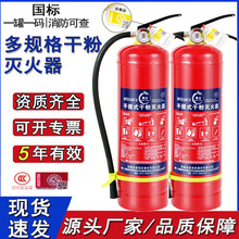 ���˸ɷۜ����4kg3c�J�C����ʽ�������ďS�����l܇�d��������