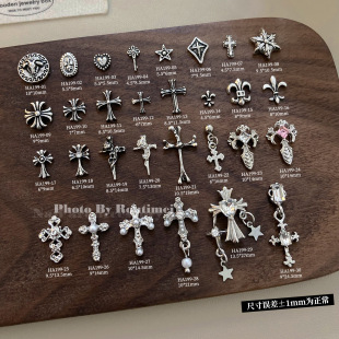 New Vintage Crocore Nail Art High Color Punk Cross Silver Dark Metal Nail Decoration