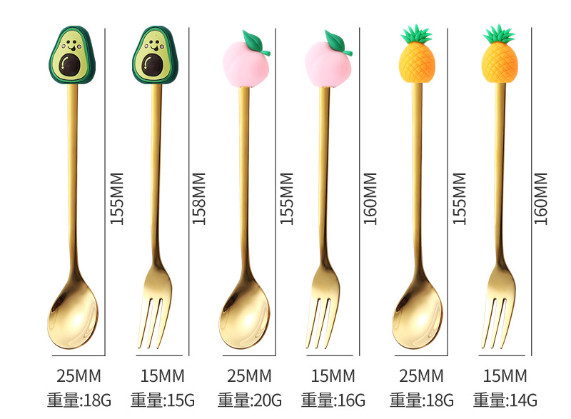 49水果系列甜品勺叉316_12