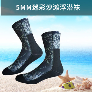 5M�F؛�Բ�ɳ���m�����m�ב��ⶬӾ������ˮЬ�mѩ�ط����m����Ů