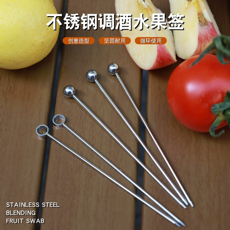 304 игла для коктейлей из нержавеющей стали фруктовая палочка напиток вино фруктовая палочка креативная игла для оливкового вина бар игла для украшения коктейля