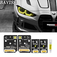 Применимо для BMW 4 серии M3 M4 425 430 G22 G23 G26 G80 G82 Лазерная золотая глазная лампа