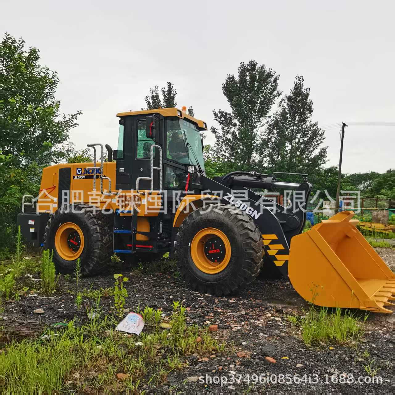 Comercio exterior directo XCMG 50GN XCMG 500KV ProGong 956 Liugong 856 Cargador 5 toneladas 3 toneladas camión