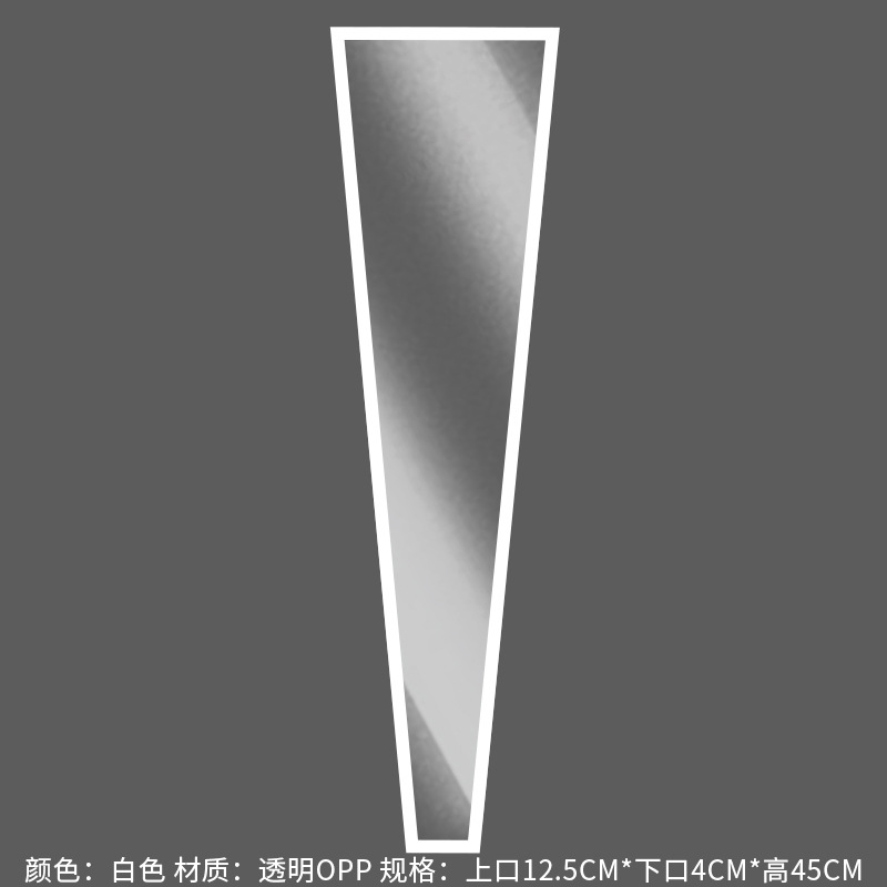 라이트그레이 컬러 프레임 싱글백-화이트 50매/팩