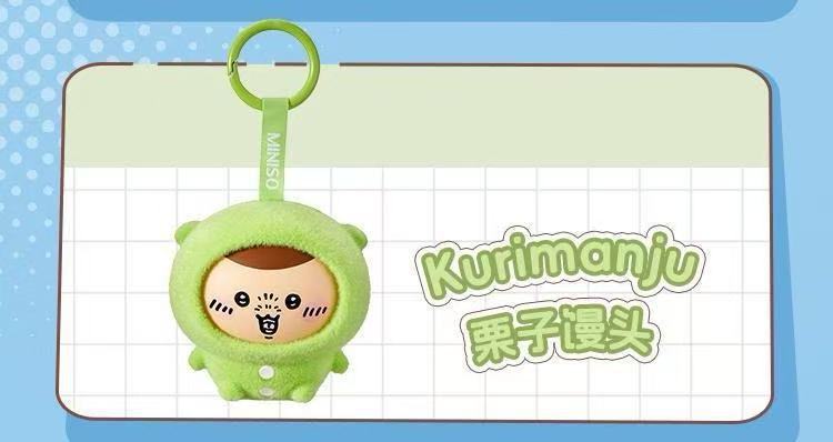 Nuevo producto Jiyikava chiikawa caja ciega que cambia la cara Usaqi pijama serie colgante pequeño Ba Jiyi llavero