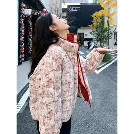 短款立领羽绒棉服外套女冬季大码胖mm高级感流行红色印花加厚棉衣