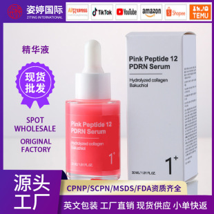 �羳�����沿�o�����A��ā�᝙���w�ۼt��ˮ���zԭ����pdrn���AҺ