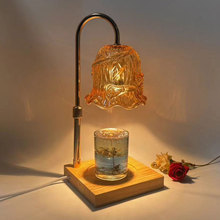 美式融蜡灯定时调光可升降香薰灯亚马逊无烟氛围台灯 中山古镇