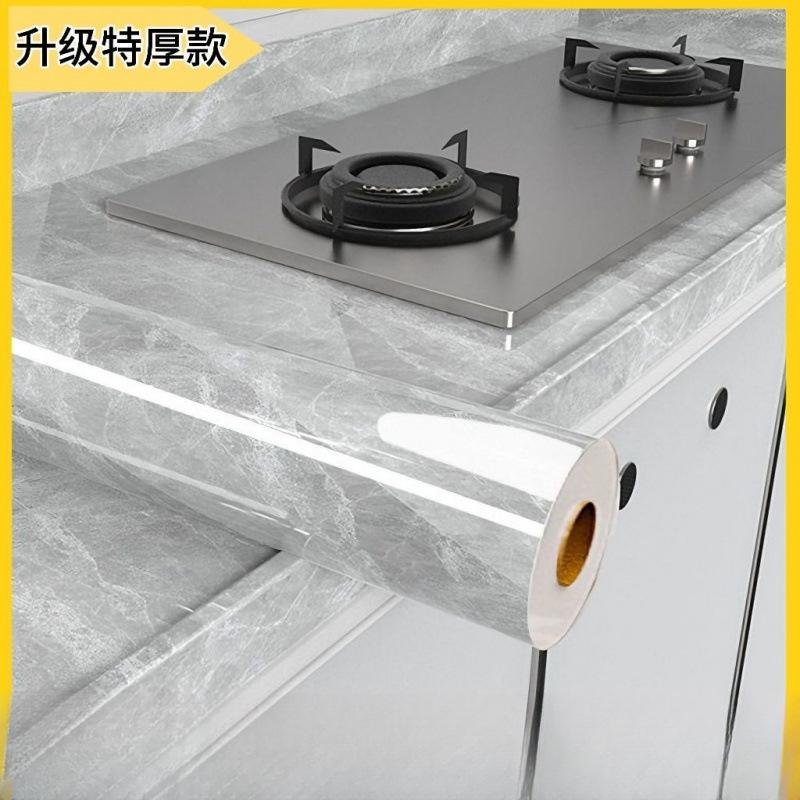 비엔나 그레이 [업그레이드된 증점, 난연, 침투방지]