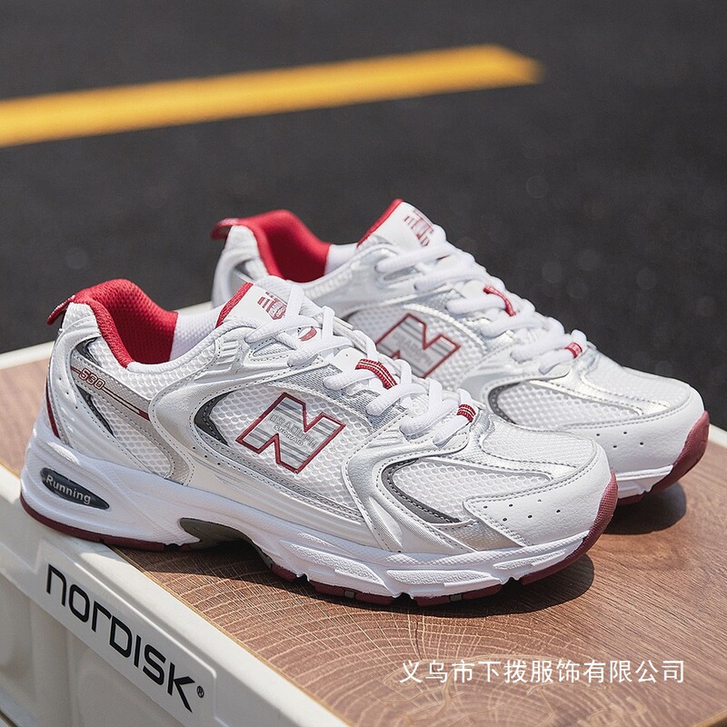 2025 Spring and Summer New Bailun Men's Lightweight Breathable Cushioning Wear-Resistant Anti-Slip Running Shoes Dad Shoes Wholesale