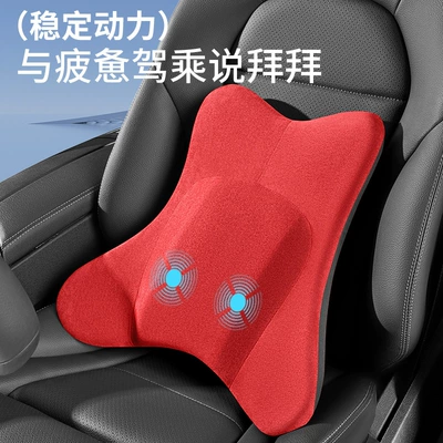 Waist support pair of car neck pillow