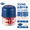 300ML low profile two-blade knife