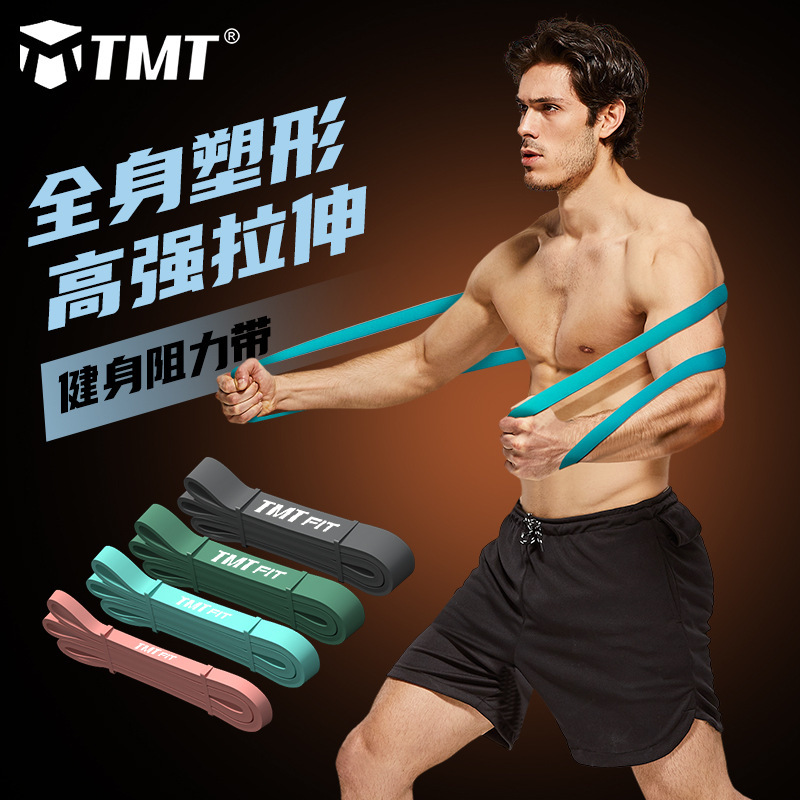 Tmt Latex Band Fitness Resistance Band Yoga Band Resistance Band Strength Training Pull-Up Assist Rope Stretching