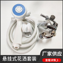 �S����ԡ�������bU�ͻ�ˮ�y���χ��^�������lԡʡˮ����