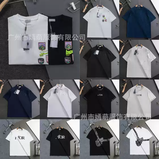 Authentic High Quality DO Monogram Letter Print Series Casual Loose Round Neck Short Sleeve T-Shirt for Men and Women