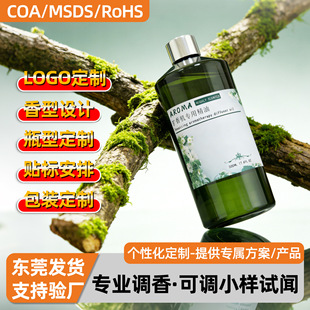 500ml��޹�����a��Һ�Ƶ��ٗl��޹����C�U��C����Ѭ��Һ���