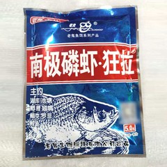 Old Ghost Fish Bait Red Worm Earthworm Antarctic Krill Large Plate Crucian Carp Wild Casting Fishing Bait 120g/180 Pack/Box