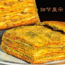 ���C�خa�ط���ɫ�x�x���c������ʳ���ǧ�ӿ��x�x���] ���y���c