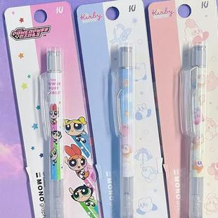 ����mono�u�u��о��֮�����޶��Ԅ��U�P0.5