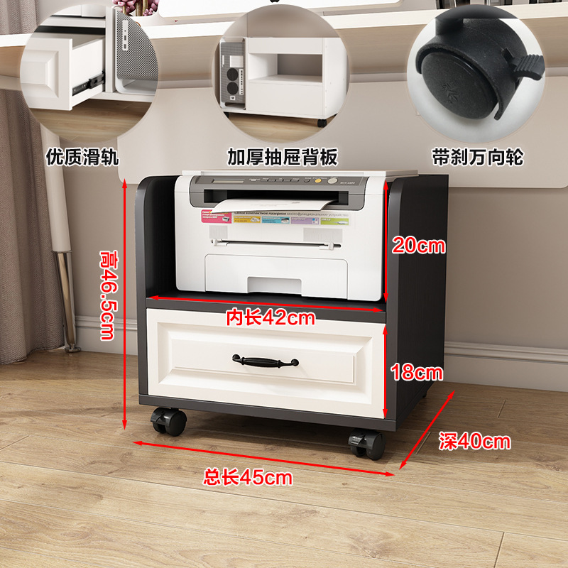 シンプルで現代的なテーブルの下の棚の銀行の収納棚のプリンターの棚のベッドの頭の箱の消毒棚のスタンドの本体の棚|undefined