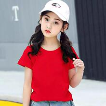 儿童T恤定制印logo纯棉幼儿园空白打底文化衫中大童短袖男女童装
