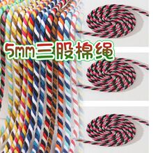 �S��ֱ�N�����K�����K�������������K ��ɫ���K�����ɽ�K�κ��K