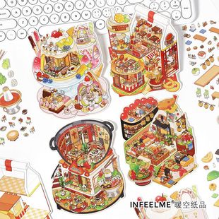 Infeel.Me Is Open for Business Today, the Twelfth Series of Pet Landscaping Stickers, 3D Stereo DIY Scene Collage