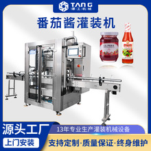 ���u���b���a������ƿ�b���w�����u�{ݮ��ݮ�u���b�C�����u���b�C