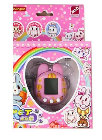 Juguetes electrónicos de los niños transfronterizos mascota máquina Elf desarrollar máquina de juego portátil escuela niños y niñas juguetes educativos