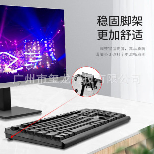 K8600�о�usb��X�I�P������b ̨�C�Pӛ���k���Α��̄ռ����I��