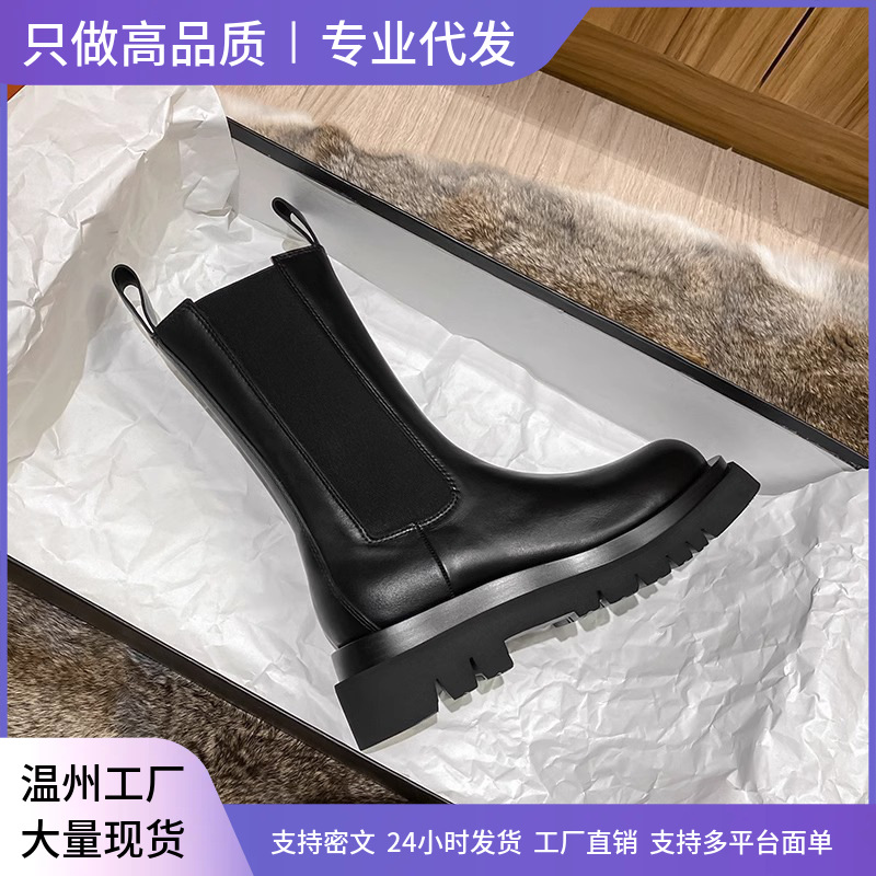 2026 New Style Height-Increasing Martin Boots for Women, British Style Mid-Calf Boots, Thick-Soled Chelsea Short Boots