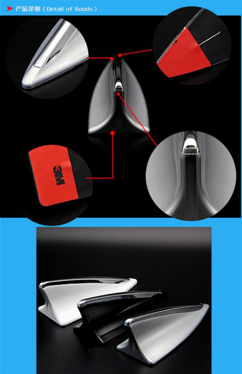 Car Shark Fin Anti-Static Antenna, Modified Car Roof Spoiler, Car-Specific Exterior Accessories, Car Decoration Items