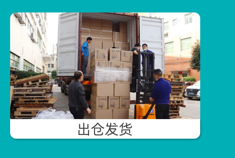 O1CN01d7kvFO2I5gSCVWkEX_!!959959235-0-cib.jpg?__r__=1666006755369