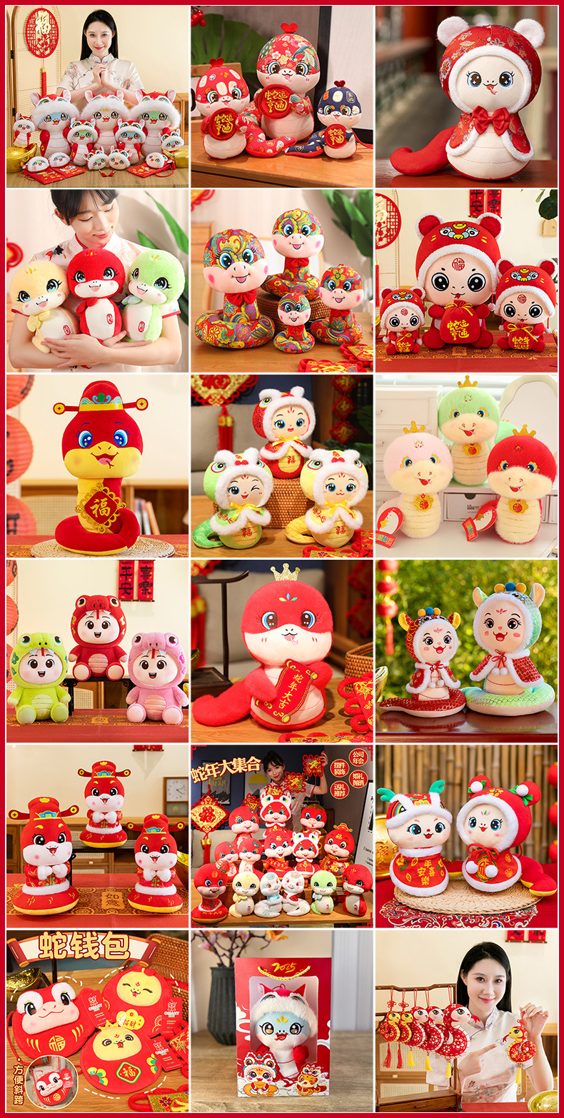 微信图片_20241201152554