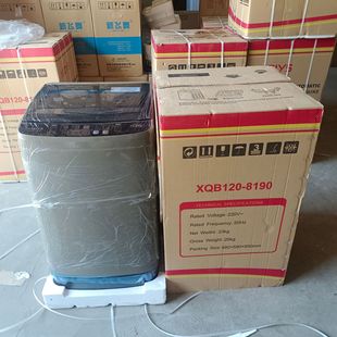 12����ȫӢ��ȫ�ԄӲ�݆ϴÓһ�w�C�{�� ���p�@���Q����ϴ�C