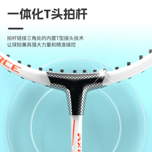 ��ë����ȫ̼�س��p���b��Ʒ�����ʹ���p��Ů�W�����ˌ��I��