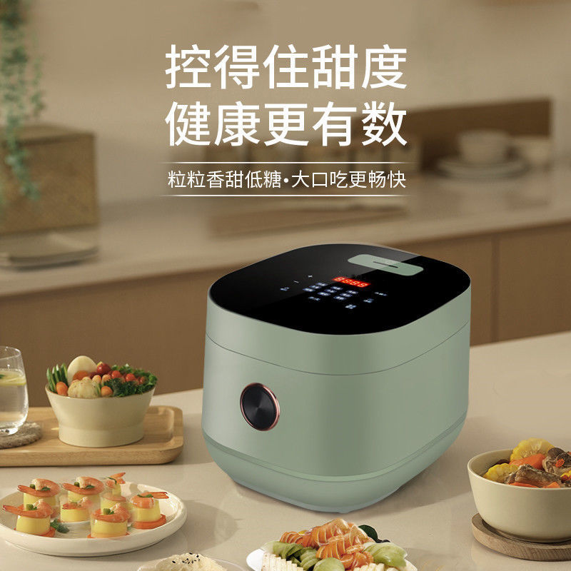 致臻选家用IMD触摸屏电饭煲多功能迷你预约定时电饭煲