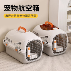 猫バッグペット航空箱携帯外付け車猫犬ケージペット箱宇宙託送犬バッグ