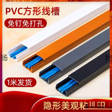 PVC���ΰ�ɫ�������b���ώ��z�����߾����������b��o��늾���