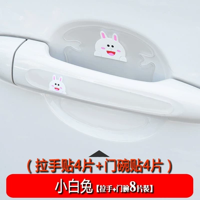 Portal Wrist Sticker - small-white-rabbit-handle-door-bowl-8-pieces