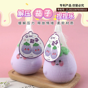 �����؃�ͯ��������≺�������󘷰lй��p���ɐ��k���ҟo������