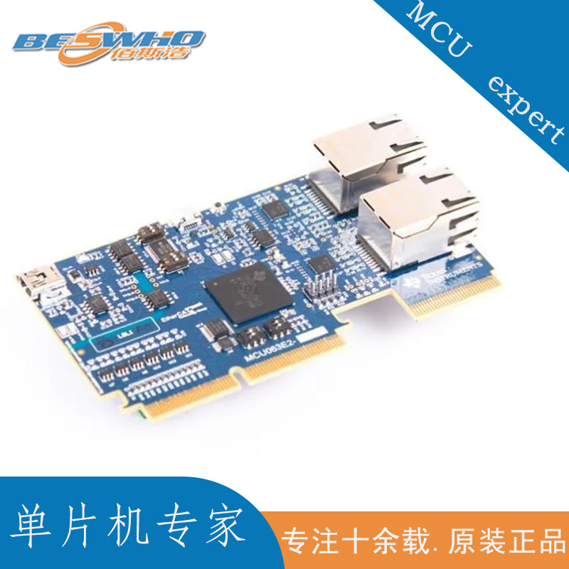 TMDSCNCD28388D开发板TMS320F28388D controlCARD评估模块 全新