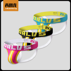 Eurasian Trend Color-blocked Split French Cut Trunks for Young Men Cotton Briefs Sexy Low-rise U-shaped T-pants OR165