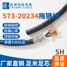 ���� 1500�f��PUR�����\���Դ�����|������20234 ��ɫ���aо��