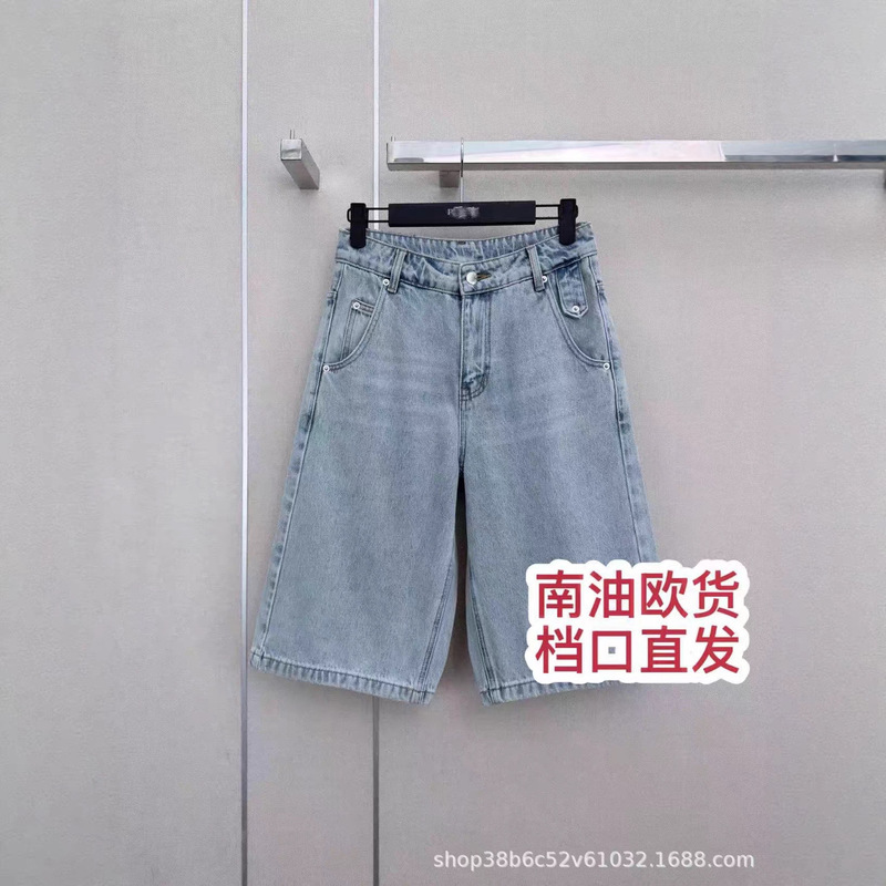 【Nanyou Weimei High-End Women's Clothing】26 New Fashionable Loose Trendy Washed Leather Label Denim Shorts H 【Nanyou Weimei High-End Women's Clothing】26 New Fashionable Loose Trendy Washed Leather Label Denim Shorts H