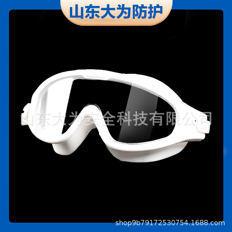 割双眼皮激光近视手术后眼罩眼睛护目镜防护眼镜洗头洗澡防水遮挡