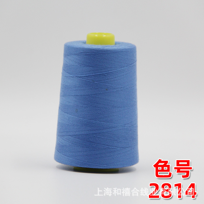 그레이 블루 2814